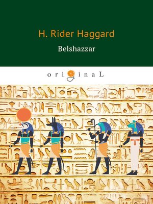 cover image of Belshazzar